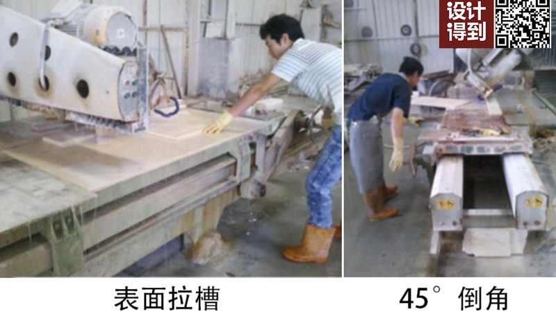 写字楼石材抛光打蜡公司