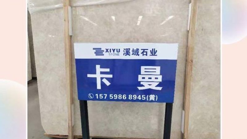 上海文化石定制加工：揭秘定制流程与工艺细节