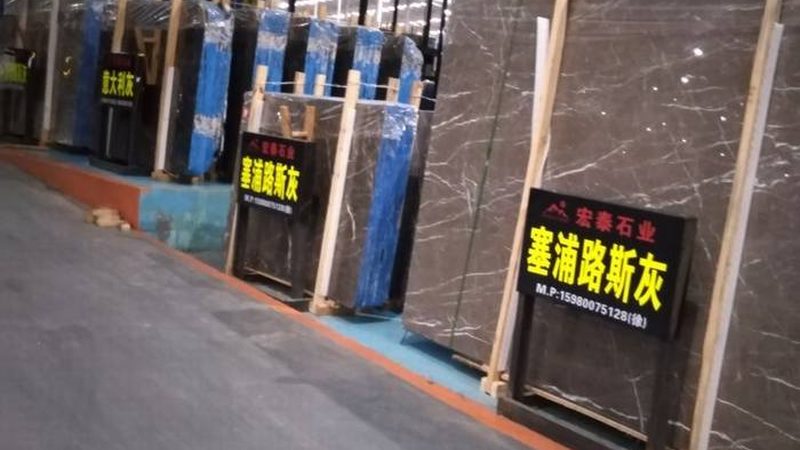 国产岩板台面：揭秘其背后的工艺与优势