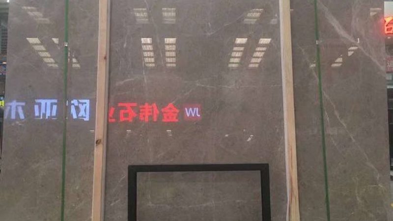 花岗岩餐桌：探寻其独特魅力与潜在挑战