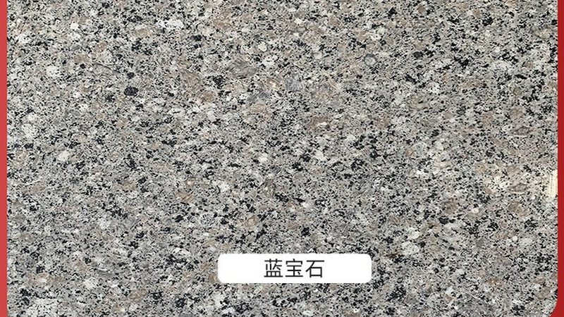深圳石材护理公司口碑