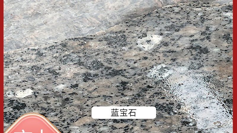 石材结晶翻新，揭秘石材焕新背后的秘密