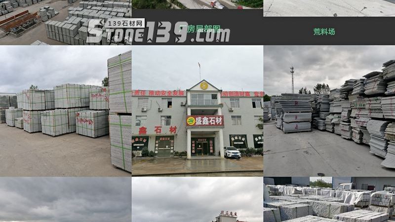 石材代理加盟地区保护政策：政策解析与行业洞察