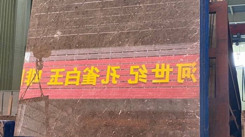水磨石地面清洗，这些规范标准你了解吗？**